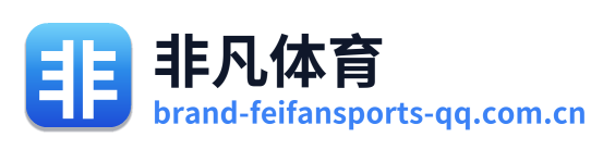 非凡体育
